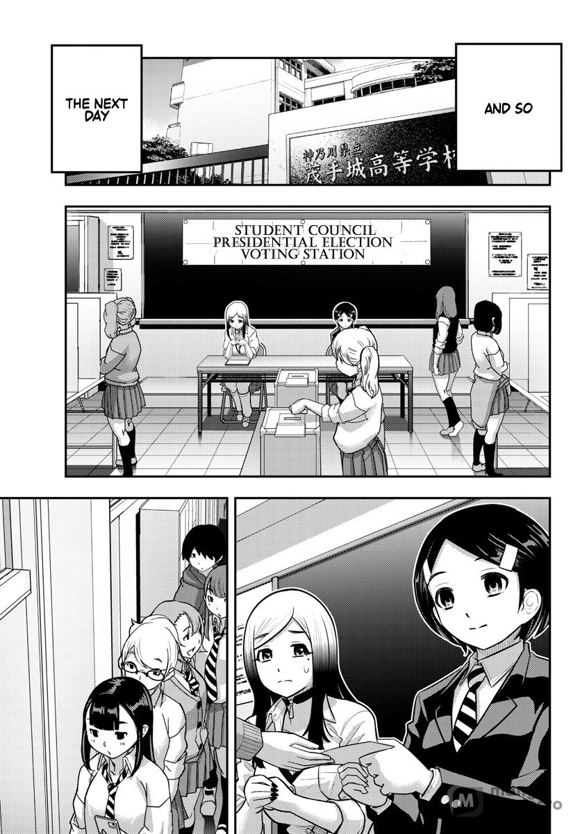 Yankee High School Girl Kuzuhana-chan, Chapter 217 image 19